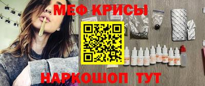 кокаин колумбия Гатчина