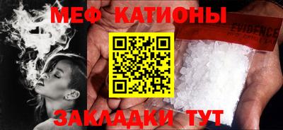 спиды Гай