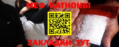 кокаин колумбия Гатчина