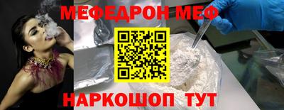 кокаин колумбия Гатчина