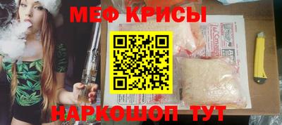 кокаин перу Гагарин