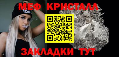 кокаин колумбия Гатчина