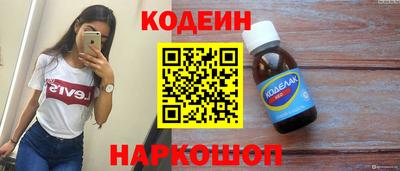 кокаин колумбия Гатчина