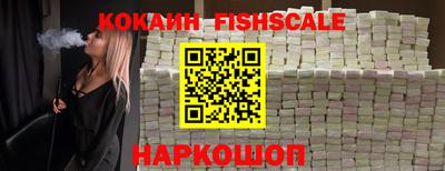 кокаин колумбия Гатчина