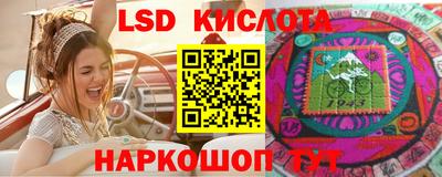 кокаин колумбия Гатчина