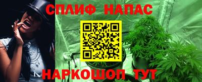 кокаин перу Гагарин