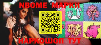 кокаин колумбия Гатчина