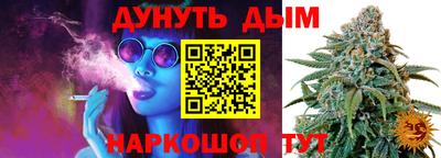 кокаин перу Гагарин