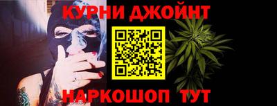 кокаин перу Гагарин