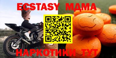 кокаин колумбия Гатчина