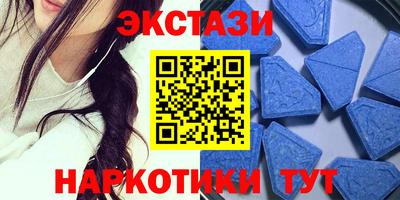 кокаин перу Гагарин