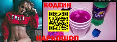 кокаин перу Гагарин