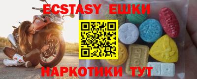 кокаин колумбия Гатчина