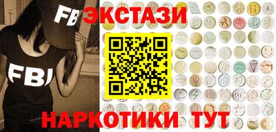 спиды Гай