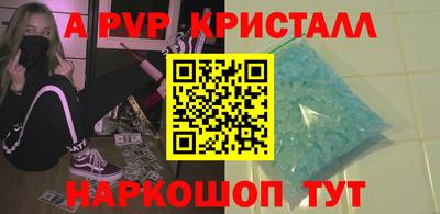 кокаин колумбия Гатчина