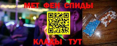 кокаин перу Гагарин