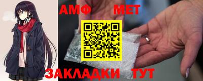 кокаин перу Гагарин