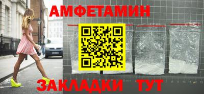 кокаин перу Гагарин
