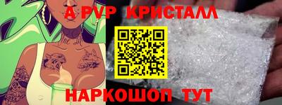 кокаин колумбия Гатчина