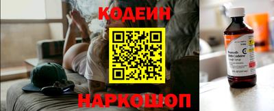 кокаин перу Гагарин