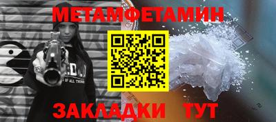 кокаин колумбия Гатчина
