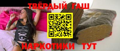 кокаин перу Гагарин