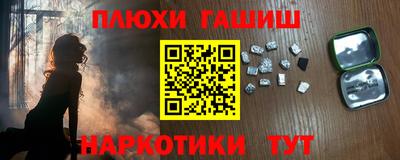 кокаин колумбия Гатчина