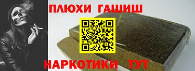 кокаин колумбия Гатчина