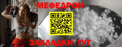 спиды Гай
