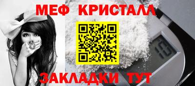 спиды Гай