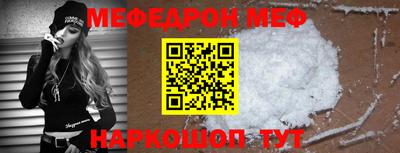 спиды Гай